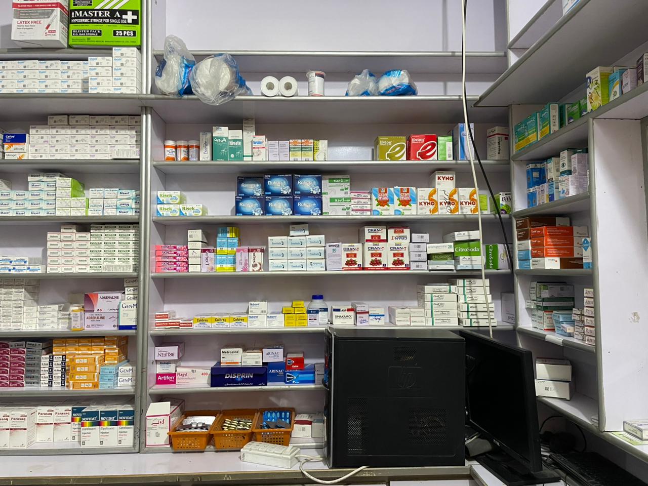 Pharmacy Counter
